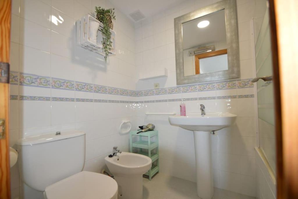 Suitetrails - Apartamento Mar