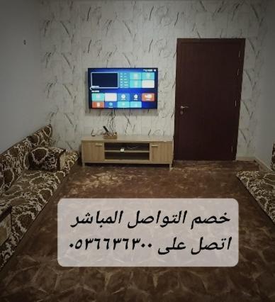 Suitetrails - فيلا الراحة