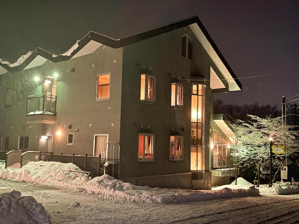 Pension Puutaro - Housity