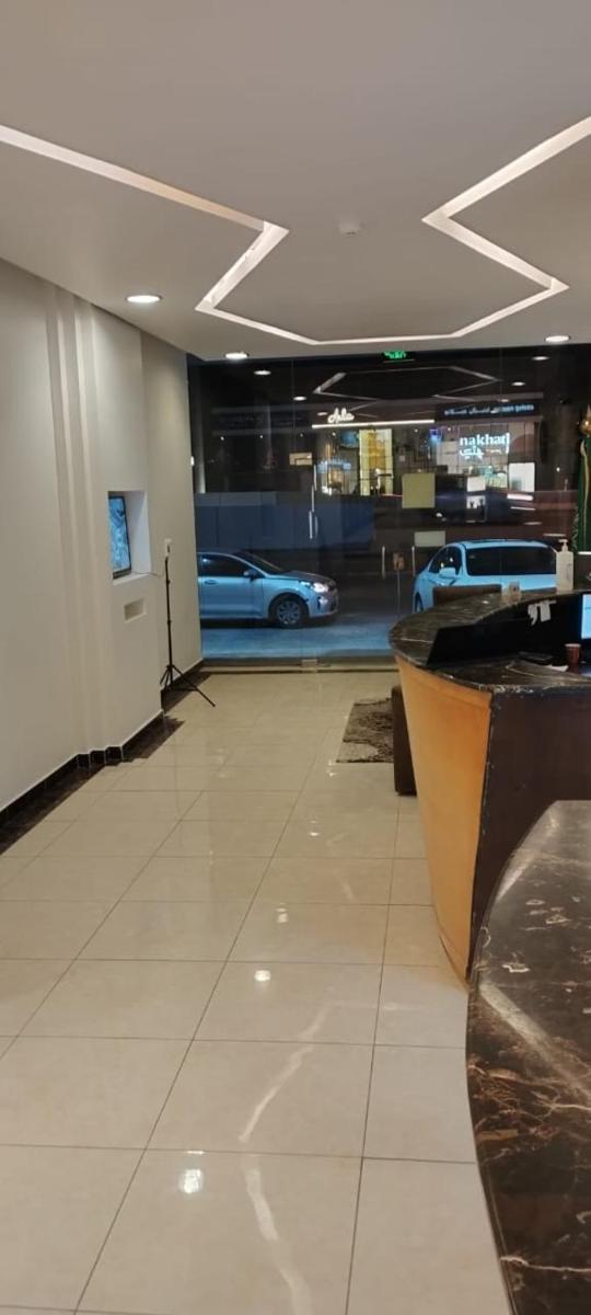 Masakin Altaraf - Housity