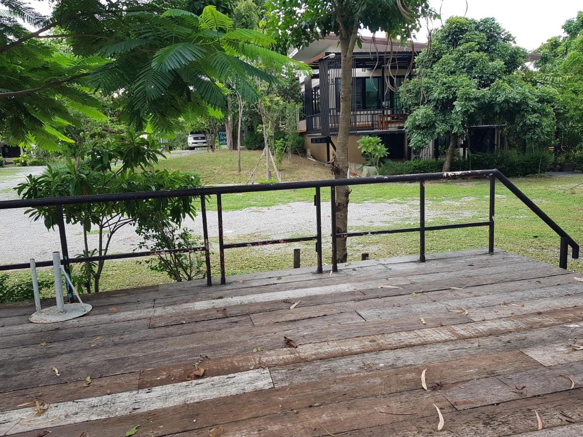 ที รีสอร์ท T Resort Suphanburi - Housity