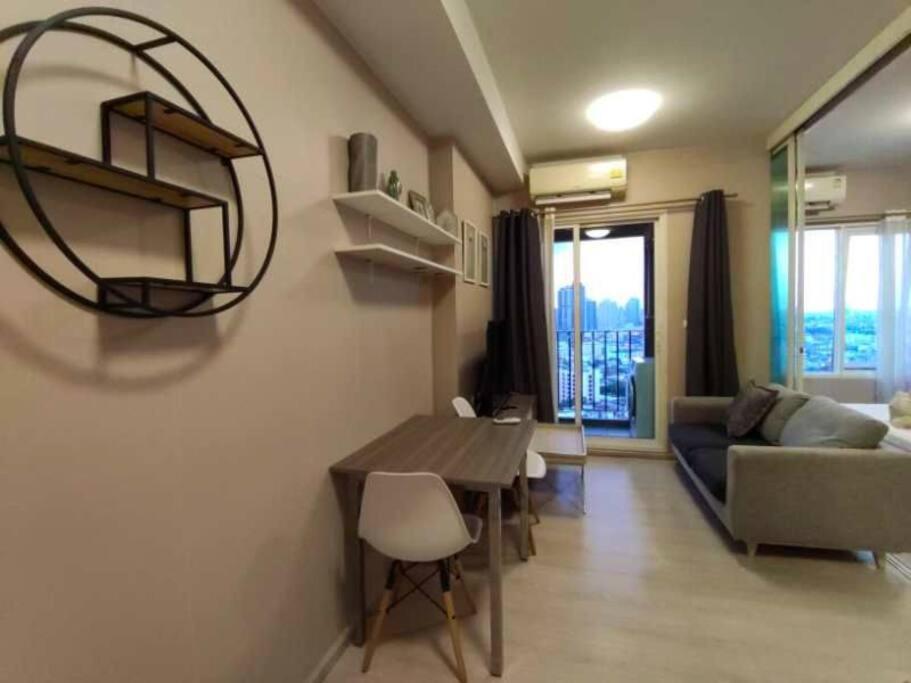 Chapter One ECO Ratchada - Huaikwang - Housity