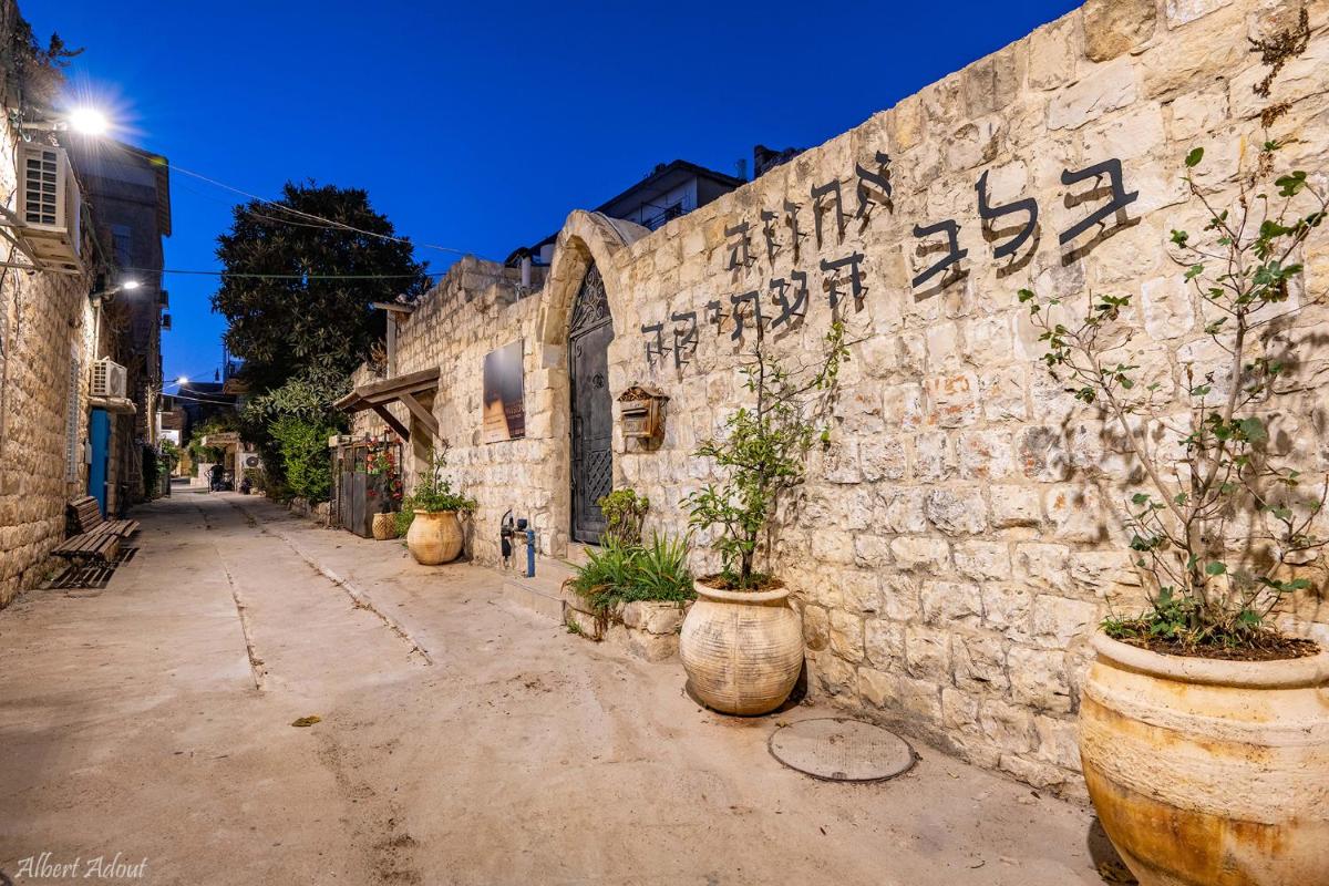 The Antiquity Heart Mansion - Housity