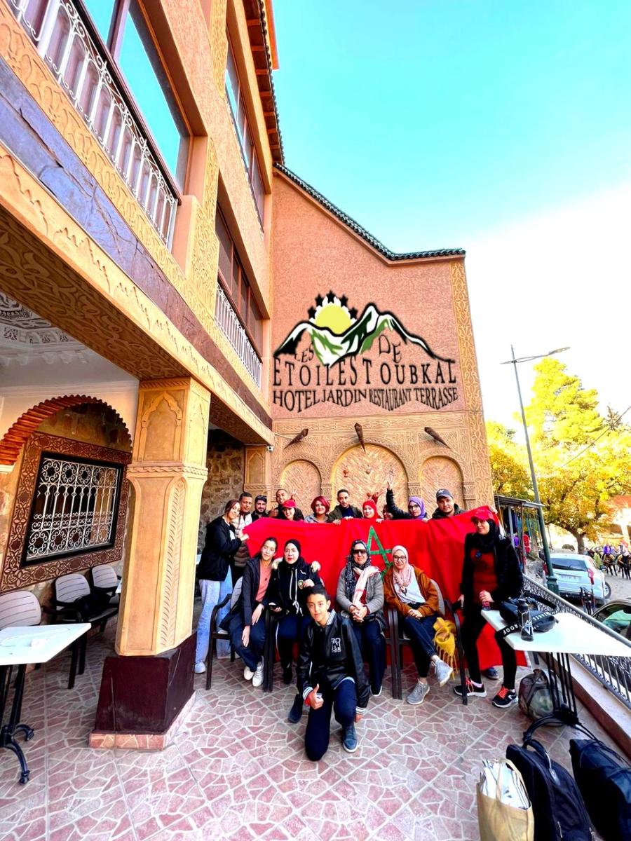 Hôtel Restaurant Les Etoiles Du Toubkal - Housity
