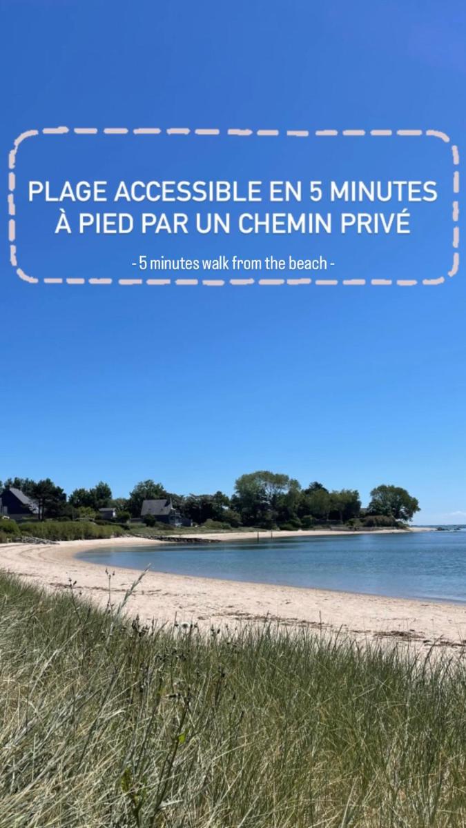 Le Pressoir de la Gervaiserie - 300m de la plage - Housity
