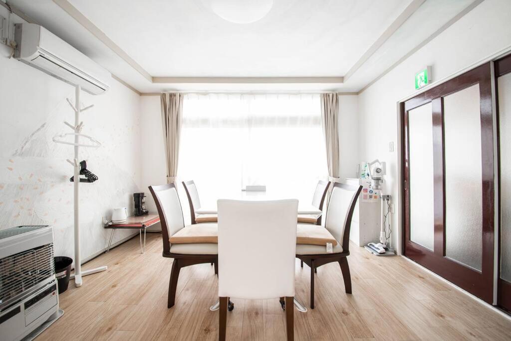 Otaru Shikkui Cottage - Housity