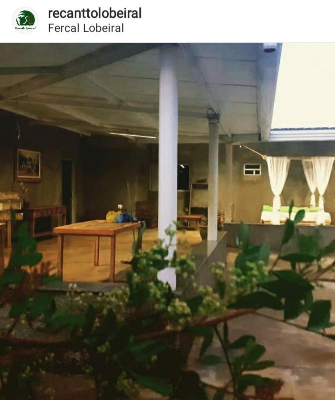 Recantto Lobeiral - Housity