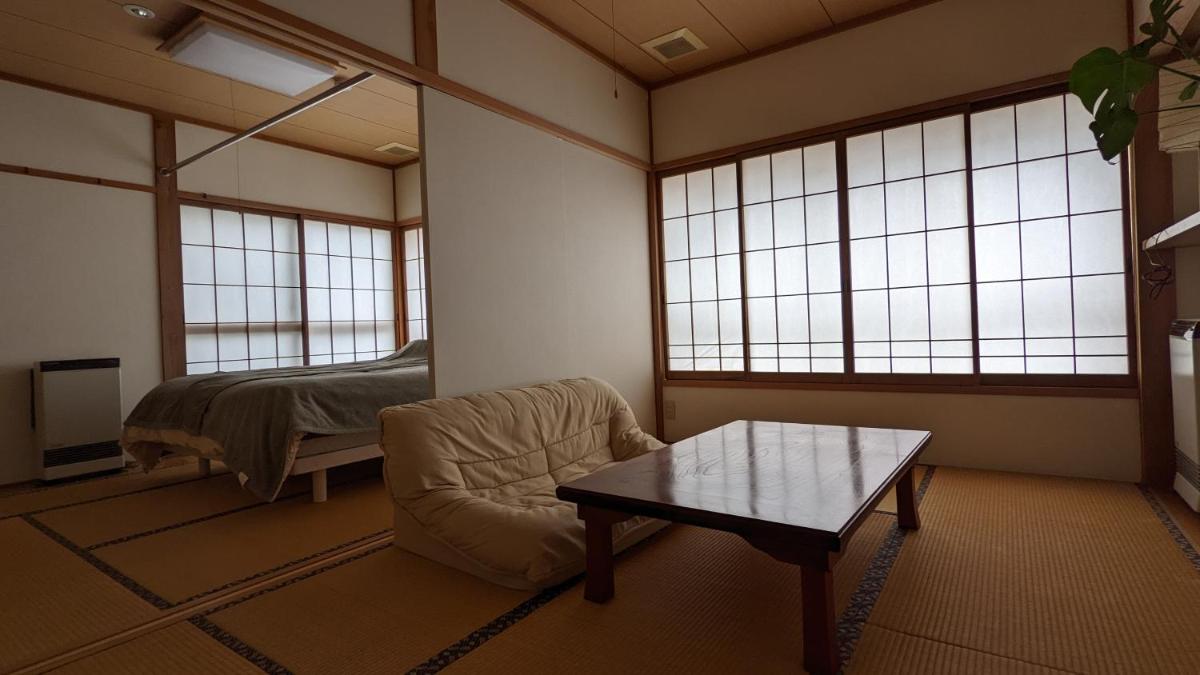 Baco Myoko Akakura - Housity