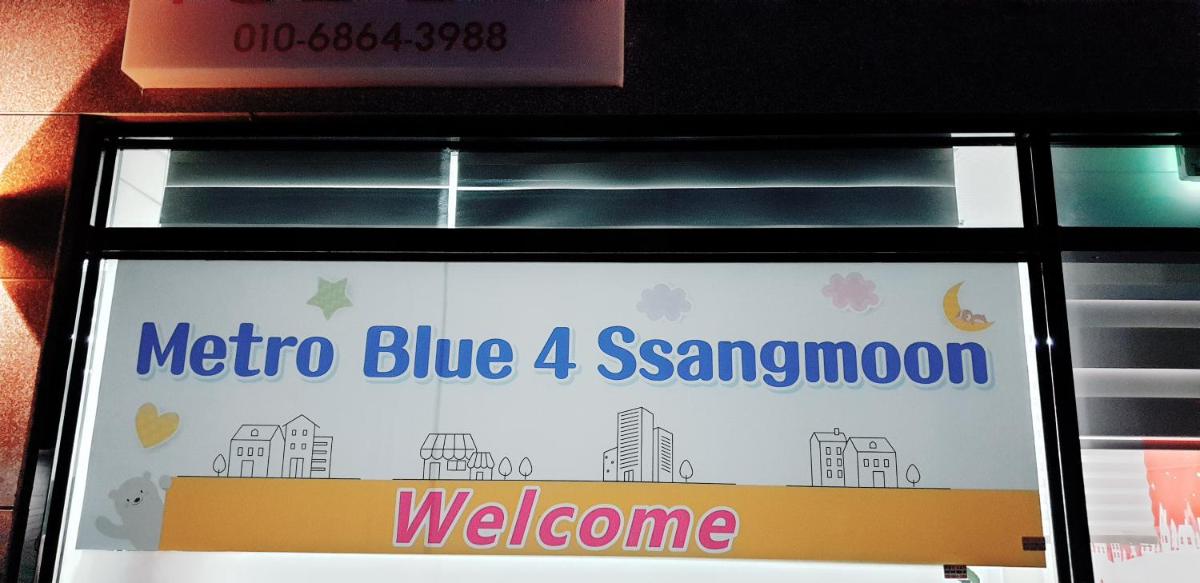 Metro blue4ssangmoon - Housity
