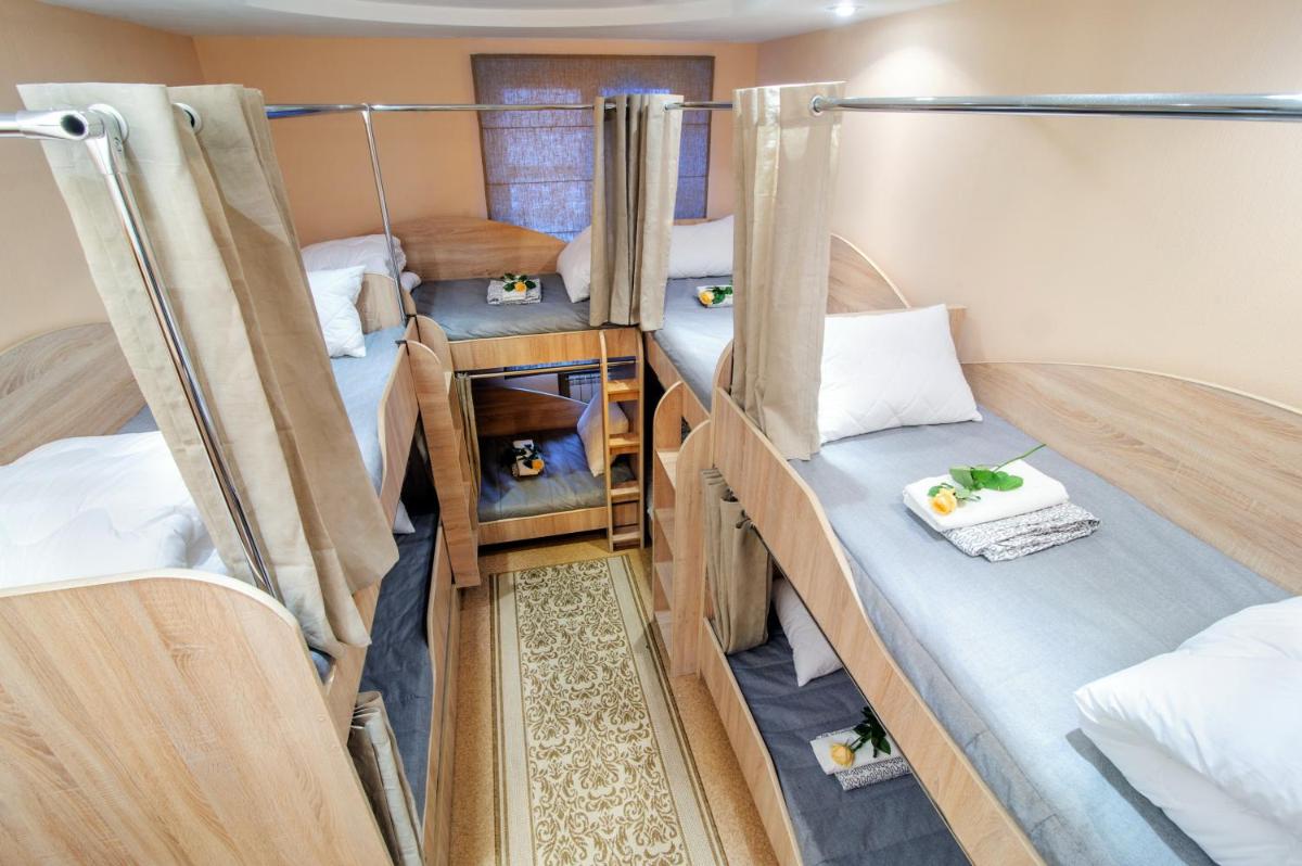 Hostel Platskart - Housity