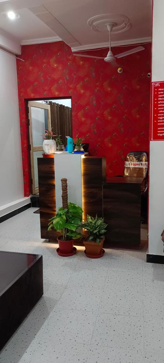 Shree Gorakhnath Guest House - Housity
