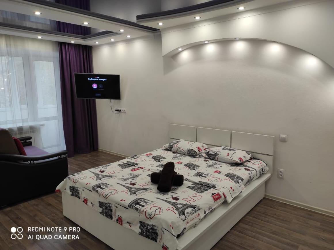 Apartamenty g karaganda mozhaiskogo 9 - Housity