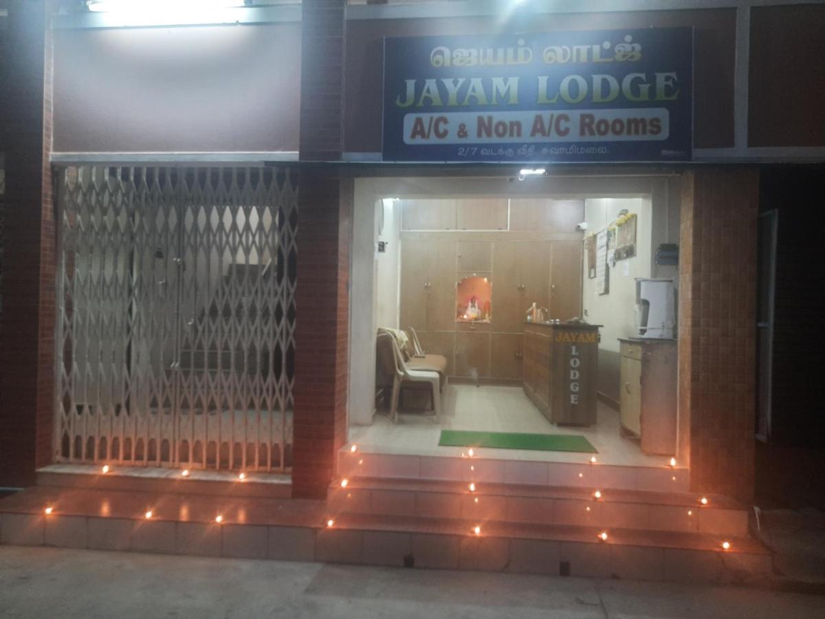 Jayam Lodge - Housity