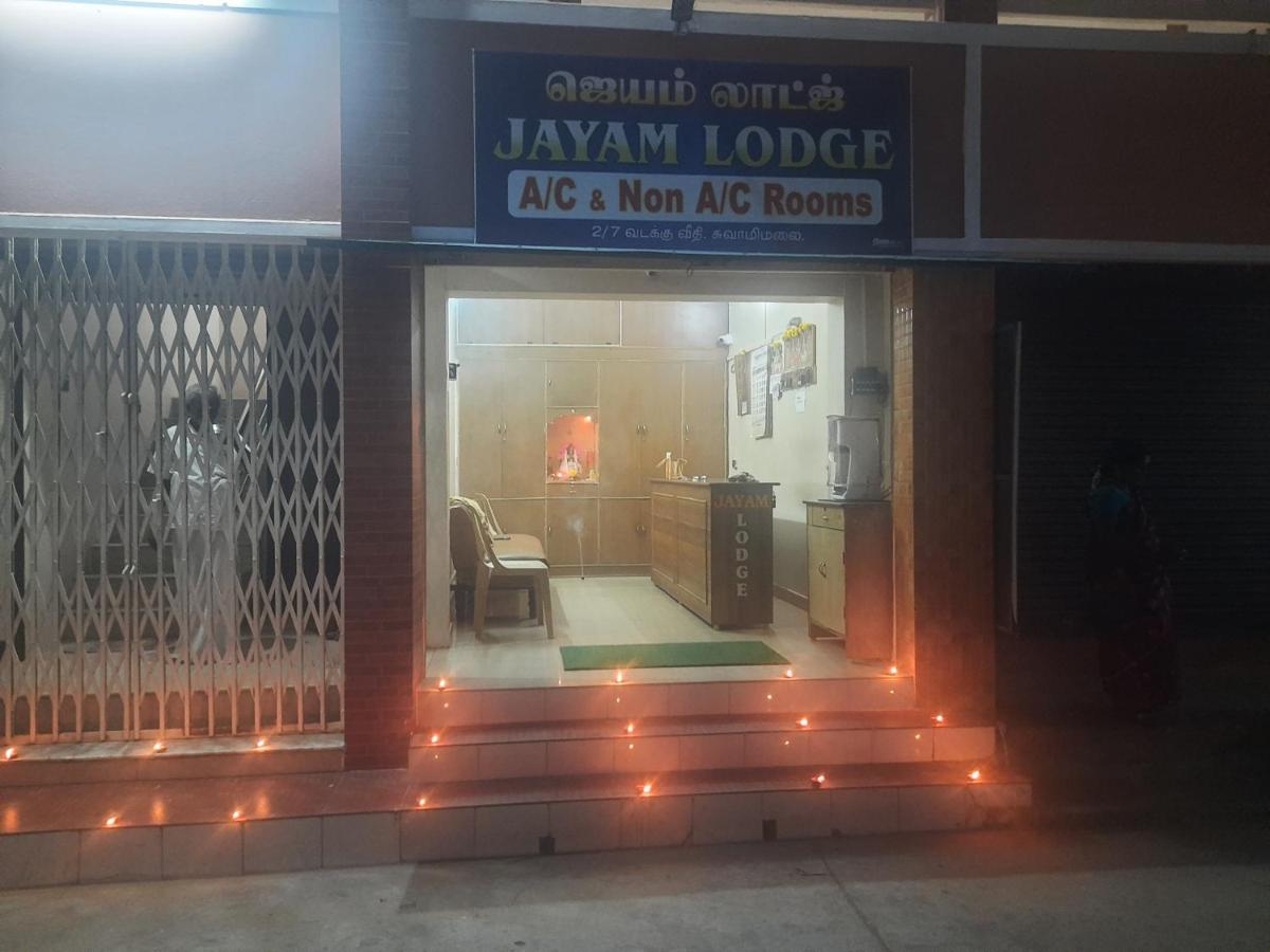 Jayam Lodge - Housity