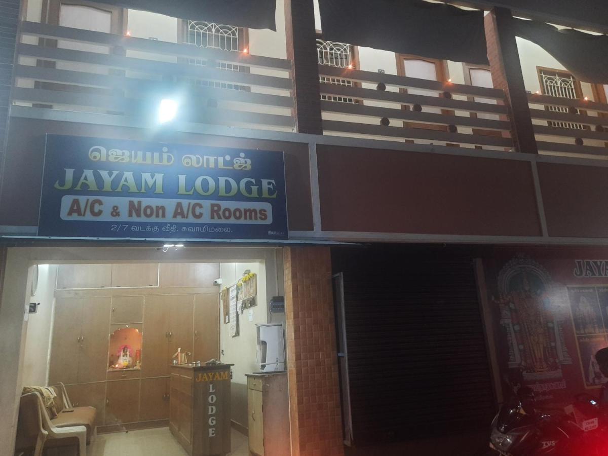 Jayam Lodge - Housity
