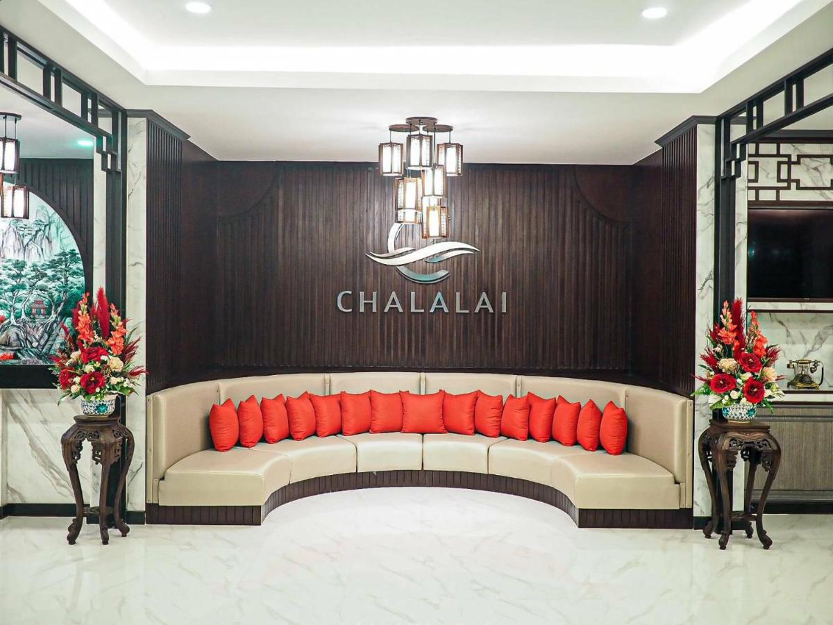 โรงแรมชลาลัย กระบี่ Chalalai Hotel Krabi - Housity
