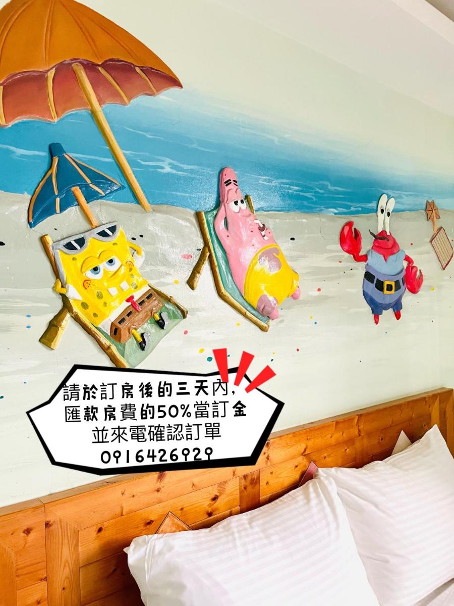 Ocean Sea Sea Homestay - Housity
