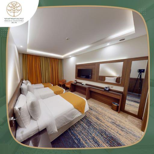Emaar International - Housity