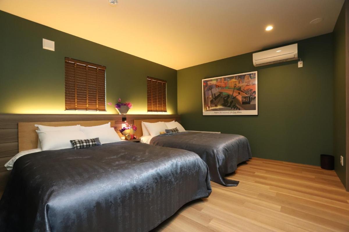 Sapporo - House - Vacation STAY 88283 - Housity