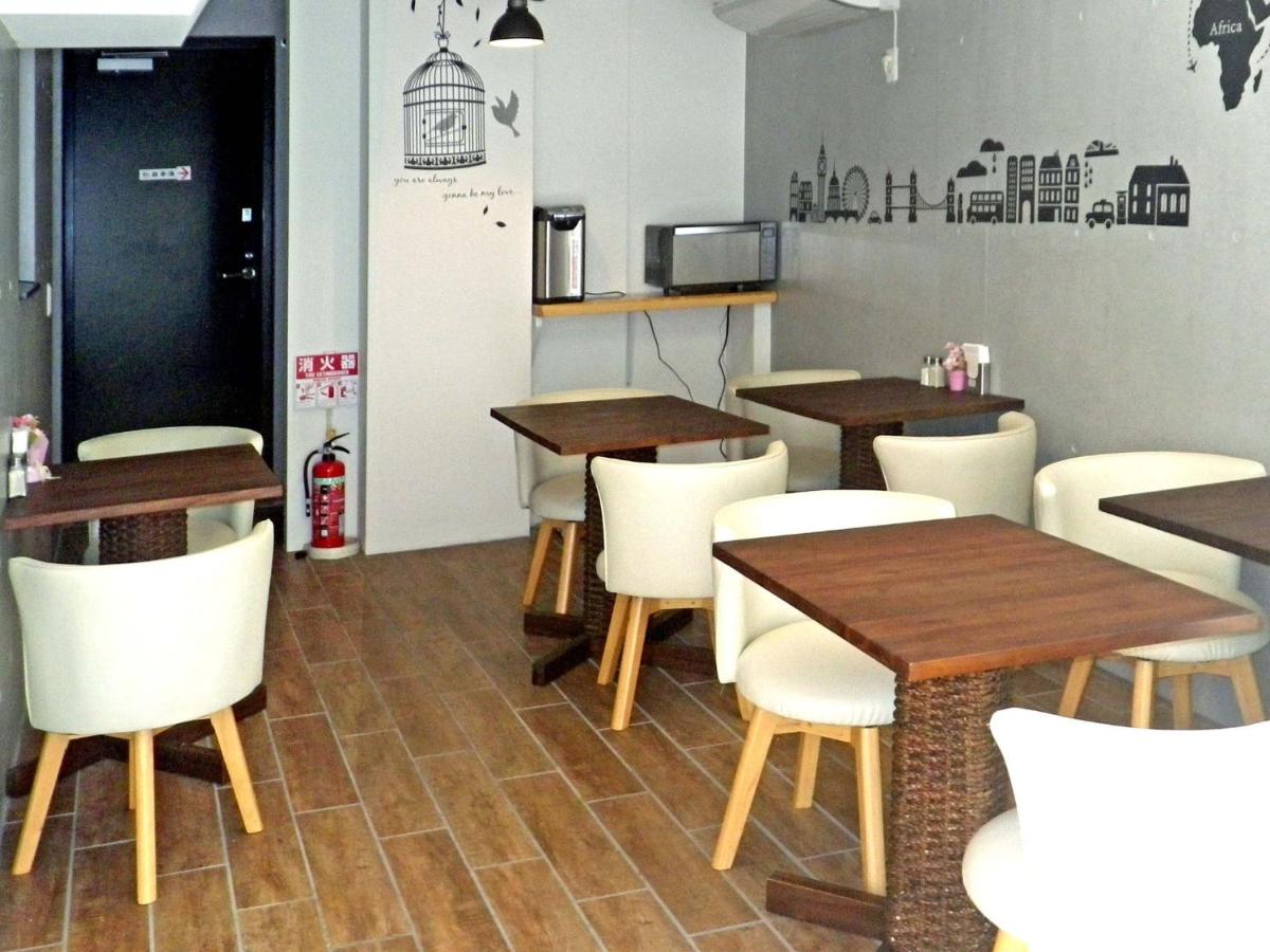 B&B Nagomi - Housity