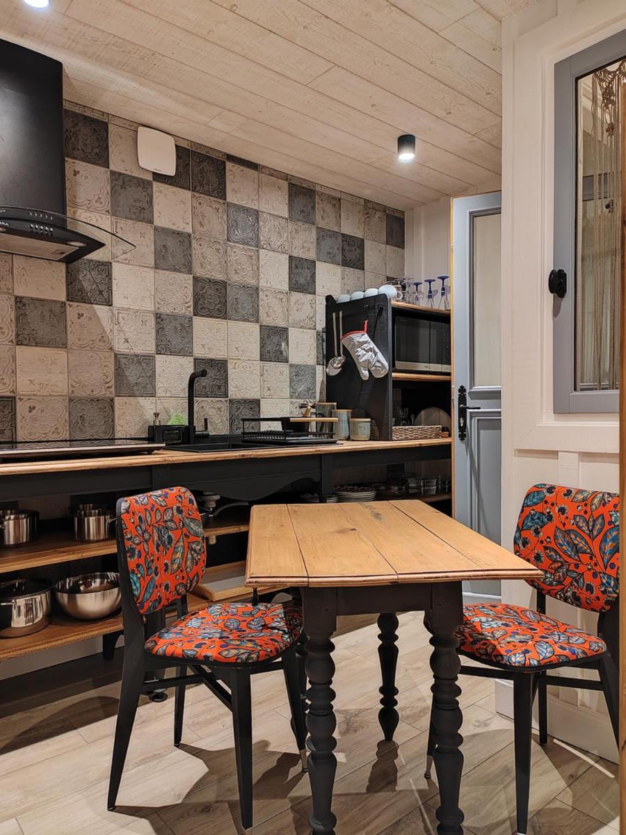 GITE DE LA JANIERE - Housity