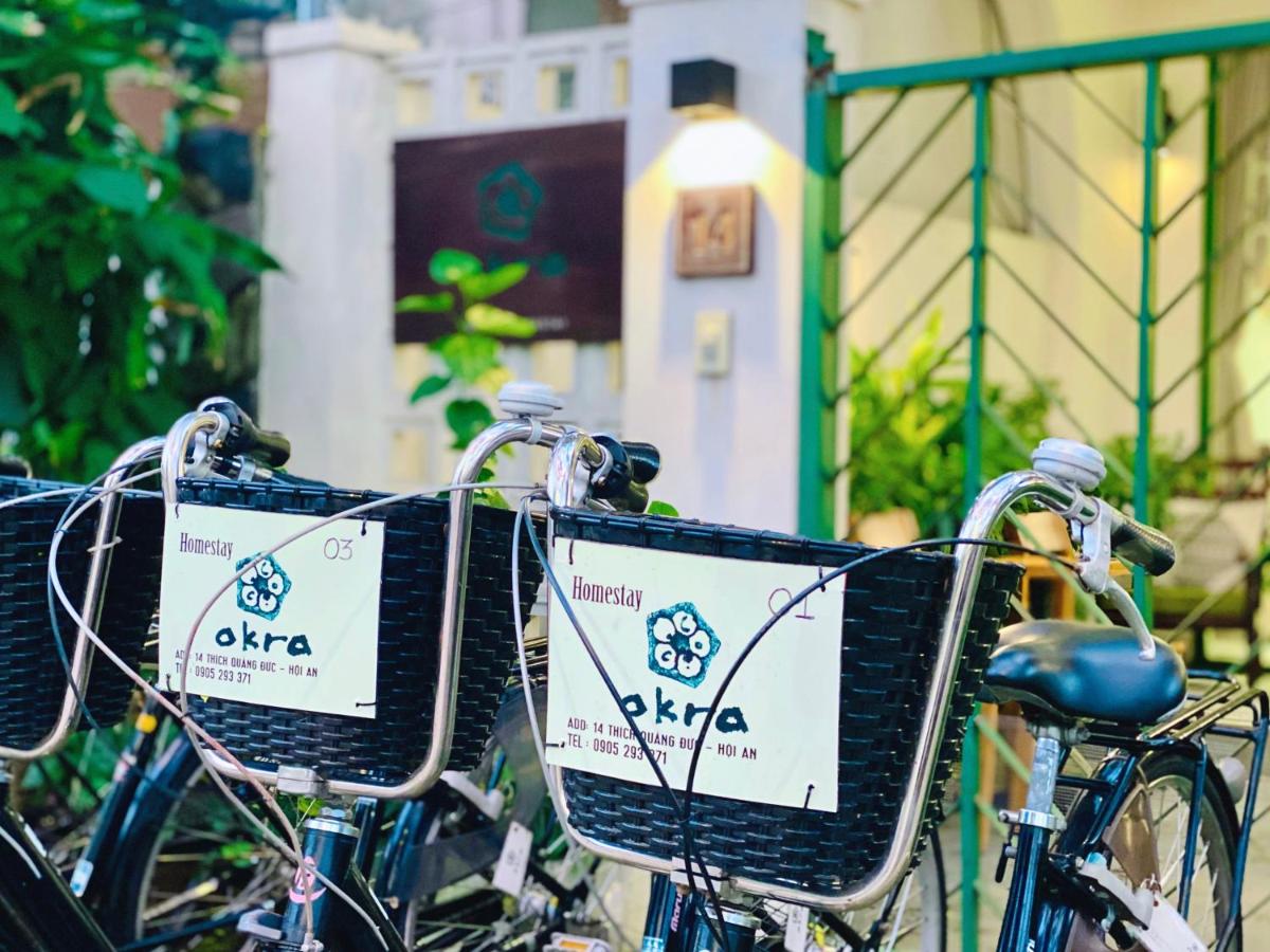Suitetrails - Okra Hoian