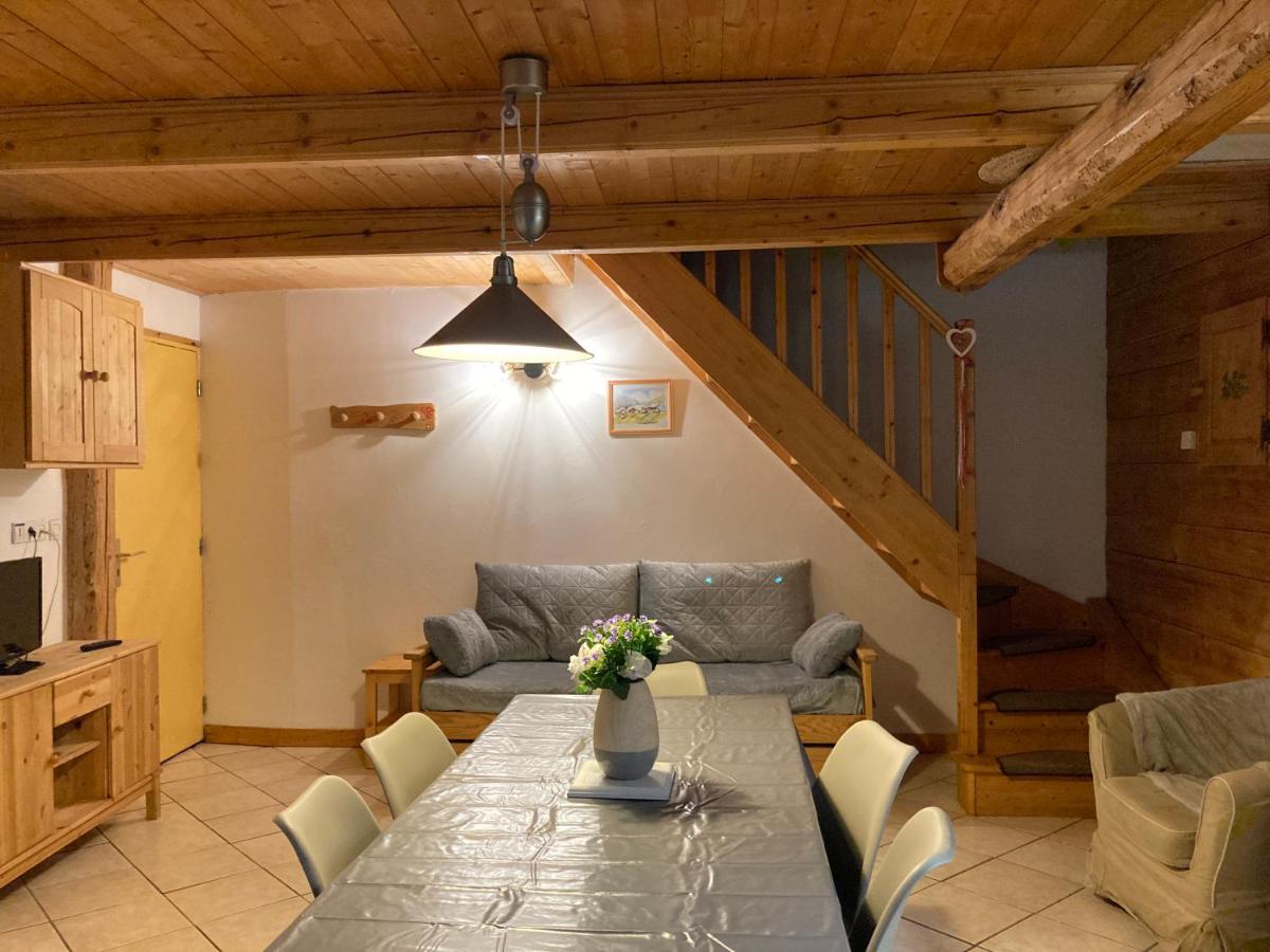 GITE LE SOLAN DE FINE - Housity