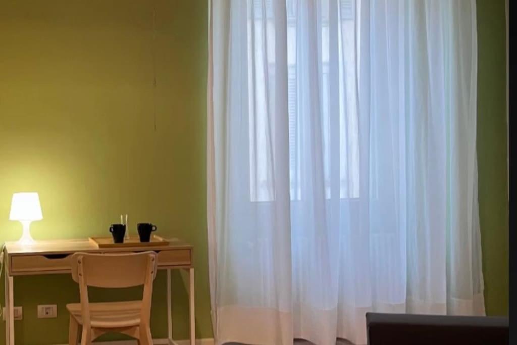 Ey Home Charme e Relax - Housity