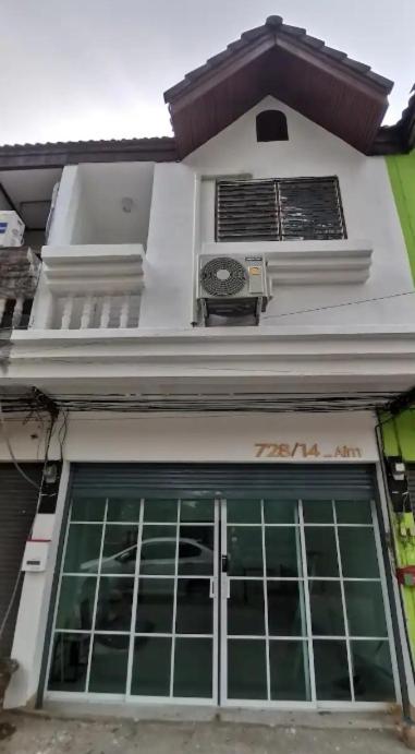 Aim Houze - Housity