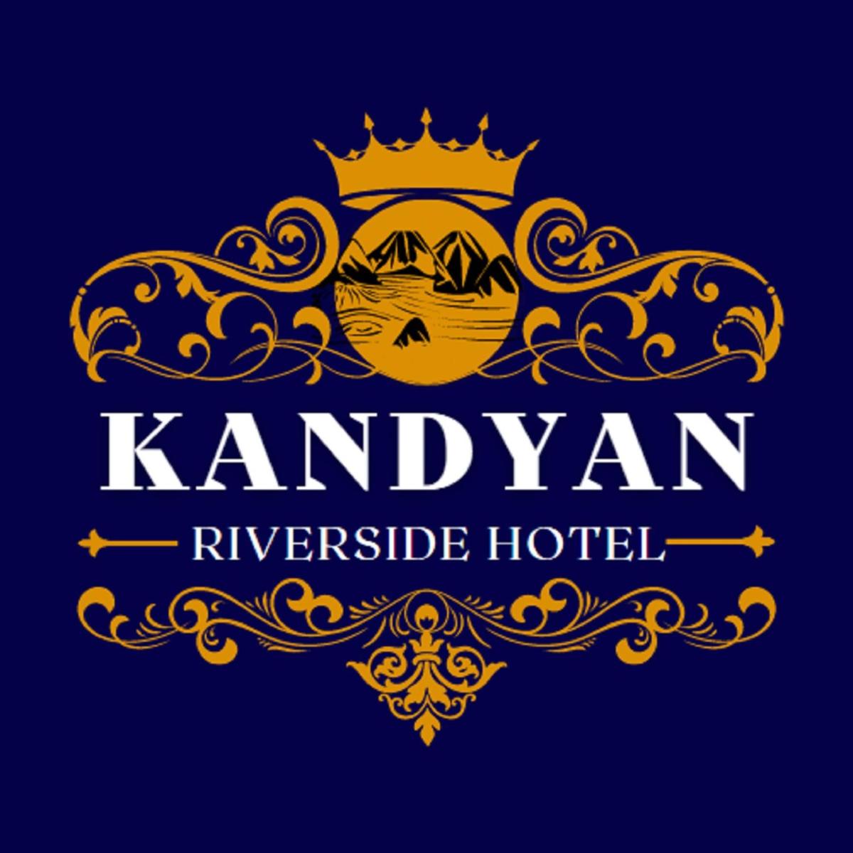 Suitetrails - Kandyan Riverside Hotel