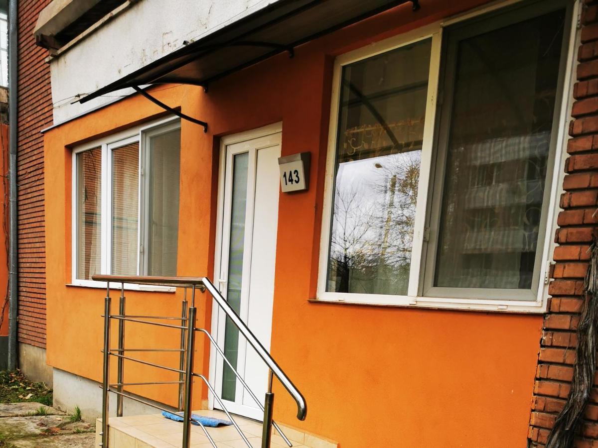 Popasul tălmaciului - Housity