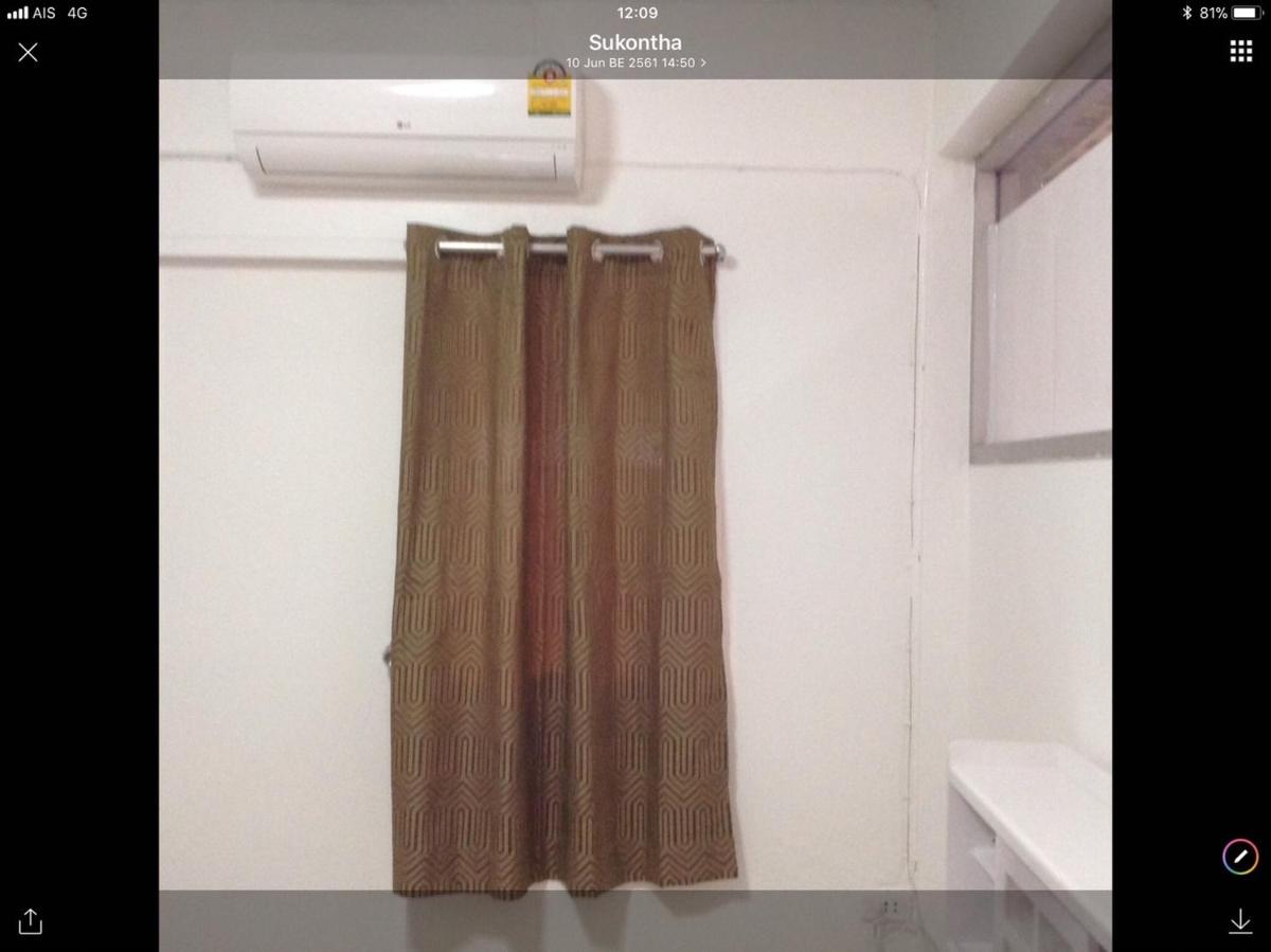 Suitetrails - Bantungluck Apartment