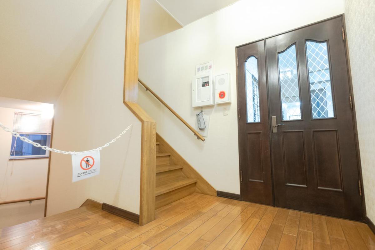 STAY IN ASAHIKAWA99 - Housity