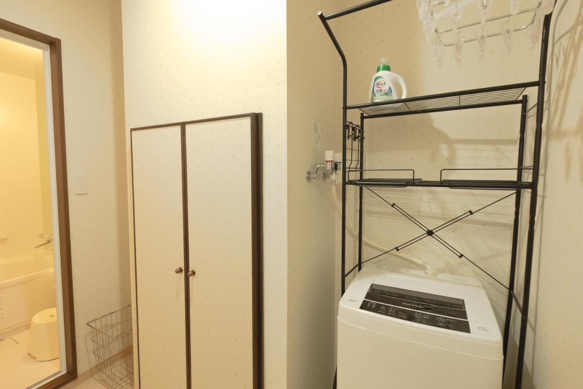 STAY IN ASAHIKAWA99 - Housity