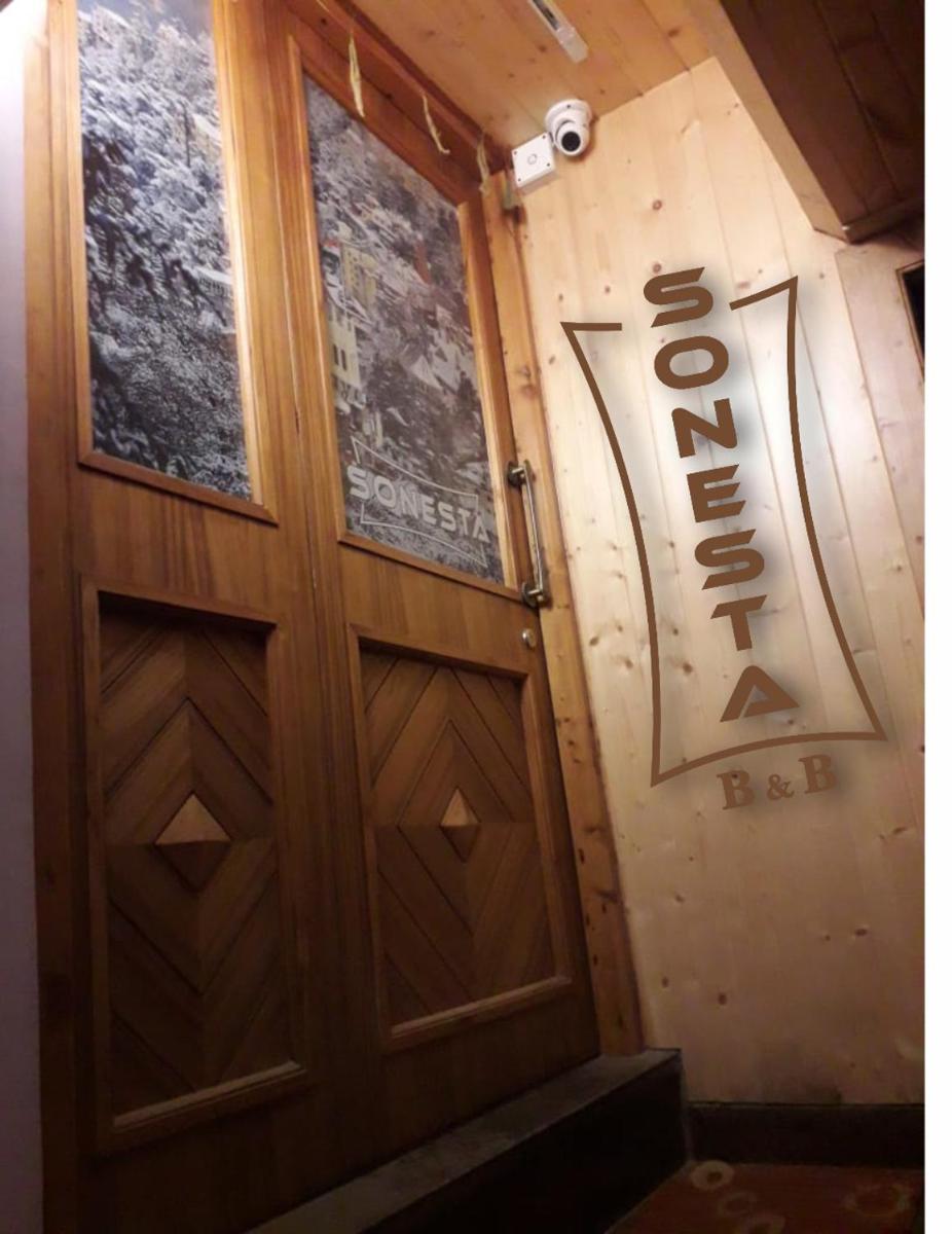 Suitetrails - Sonesta B&B
