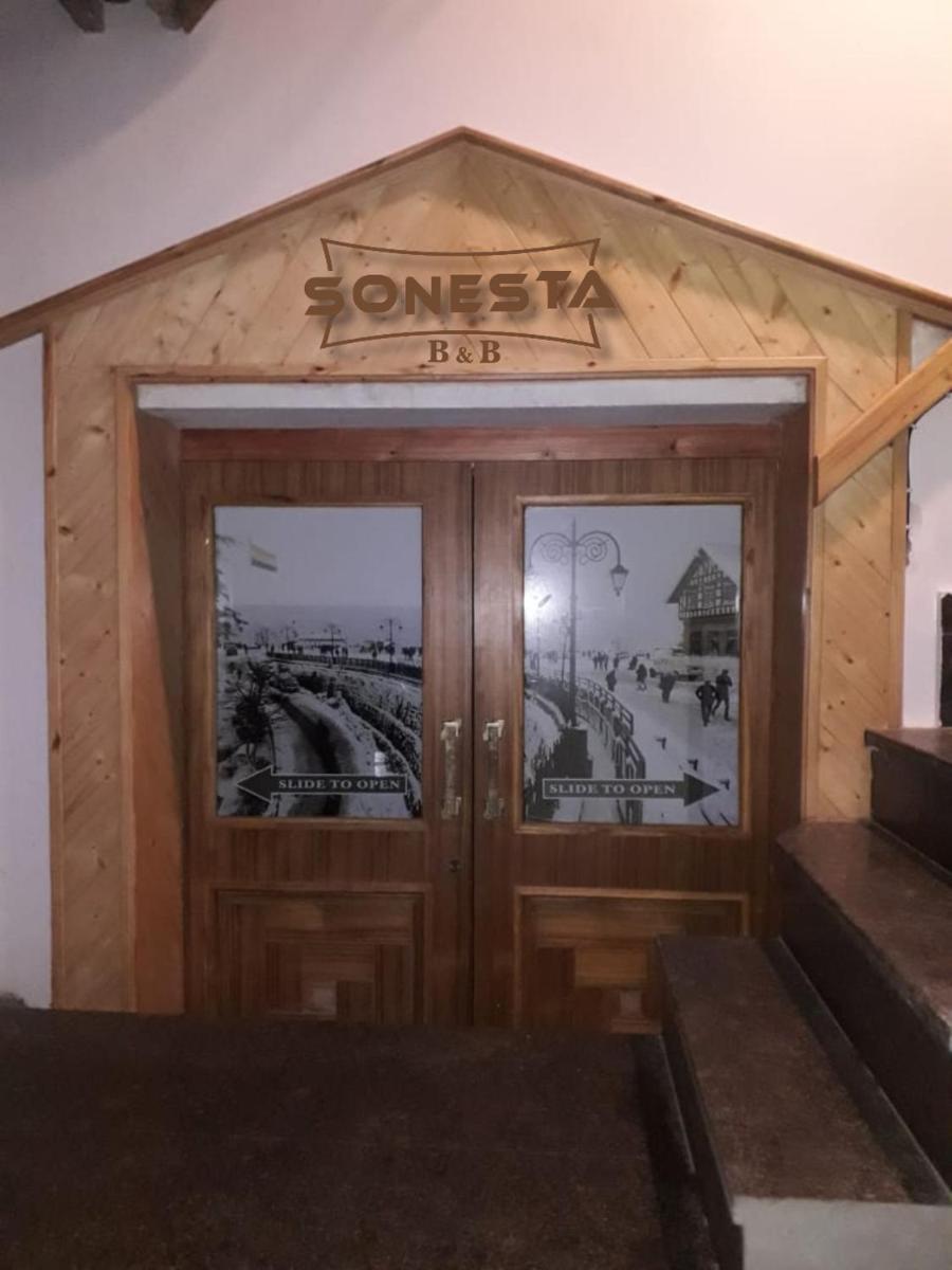 Suitetrails - Sonesta B&B