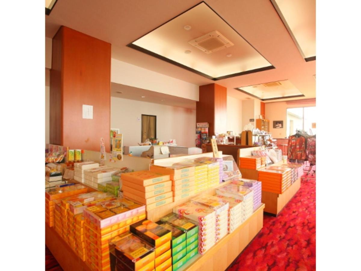 Hotel Mikawa Kaiyoukaku - Vacation STAY 90625v - Housity
