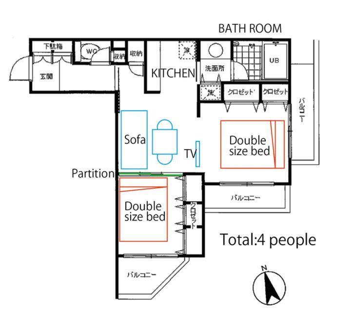 Holiday Places /SHIBUYA 5min by train (Sangenjaya) - Housity
