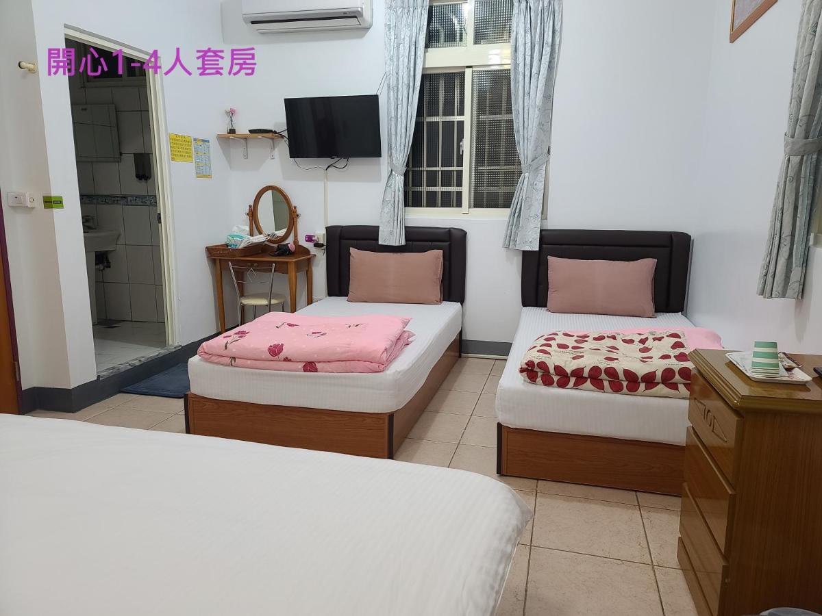 Fire B&B - Housity
