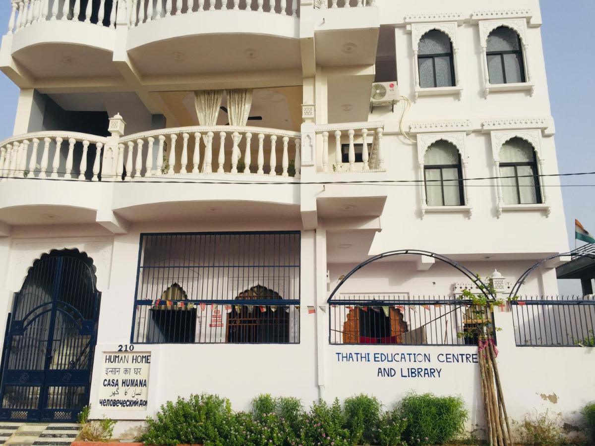 Casa Humana - Housity