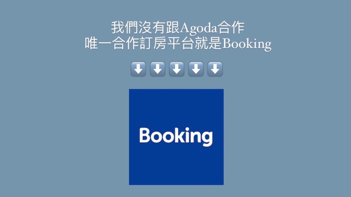 Say Hi B&B - Housity