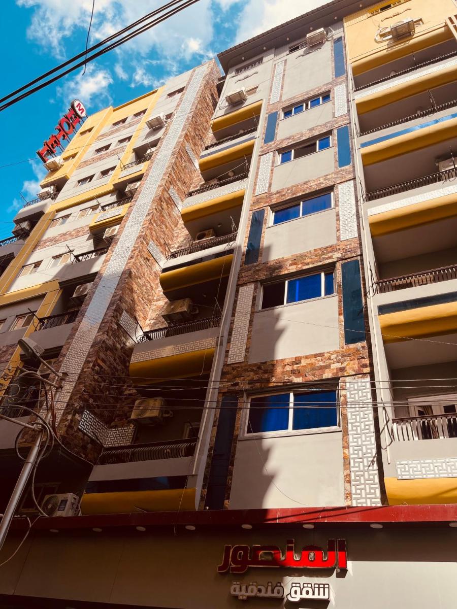 Elmansour hotel apartmen 71 - Housity