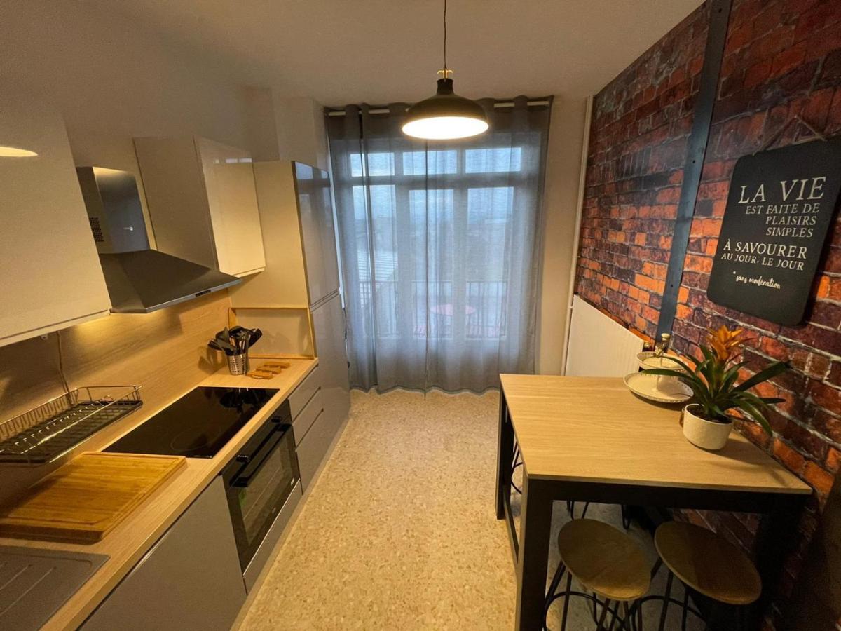 Le Patio - Housity