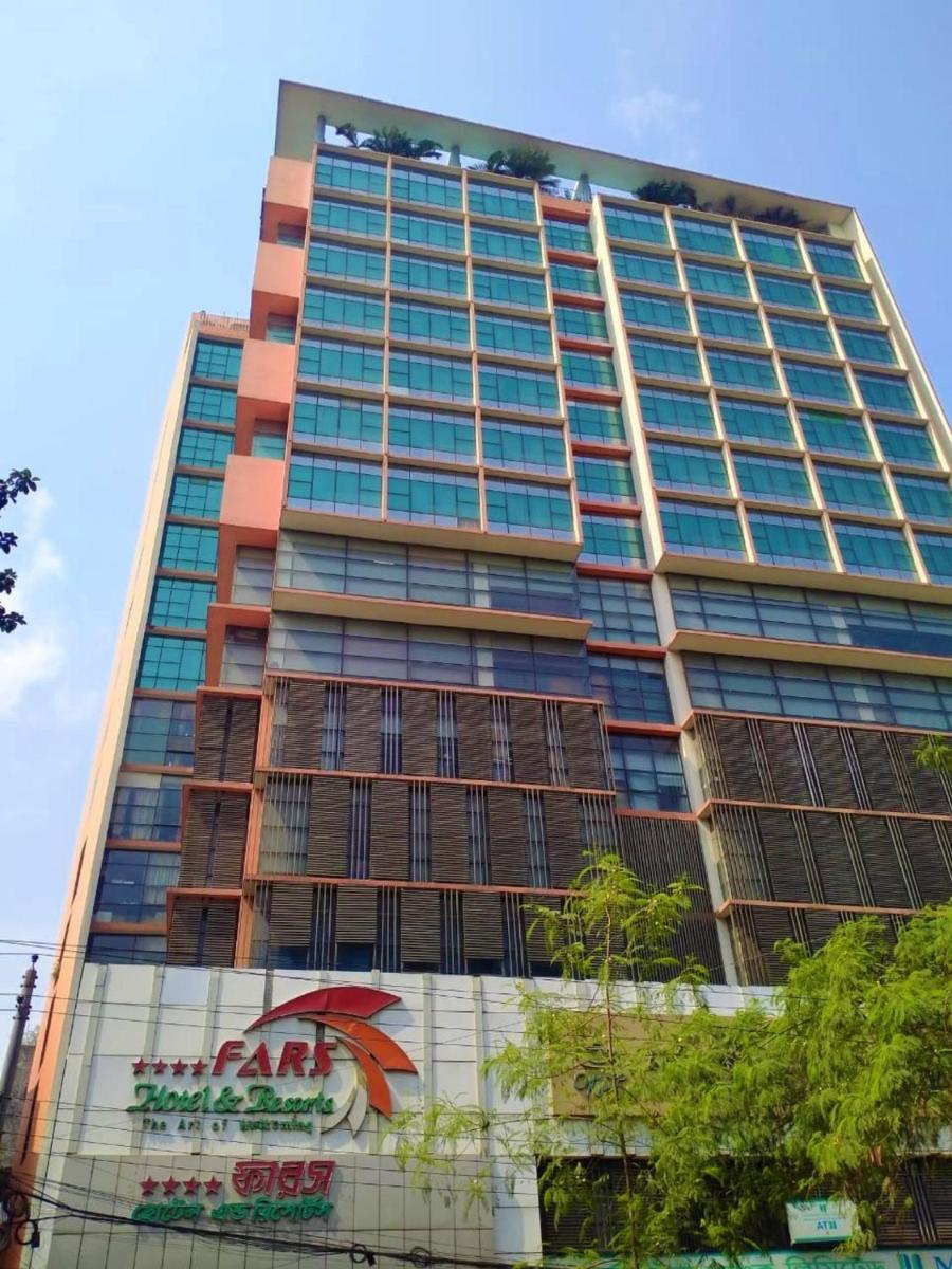 FARS Hotel & Resorts - BAR-Buffet-Pool-SPA - Housity