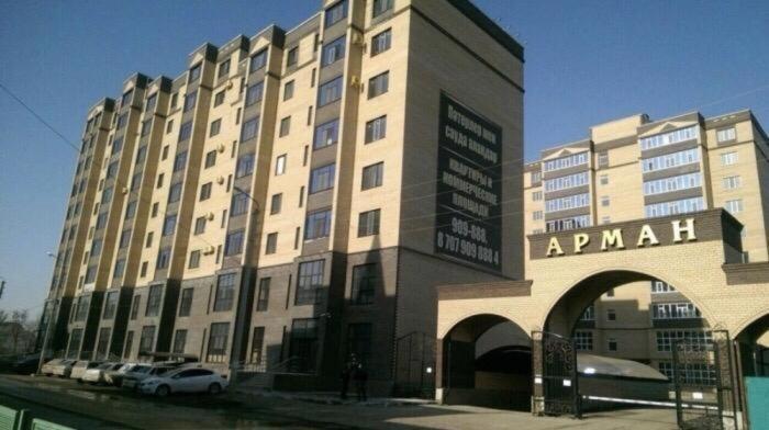 Arman 90 - Housity