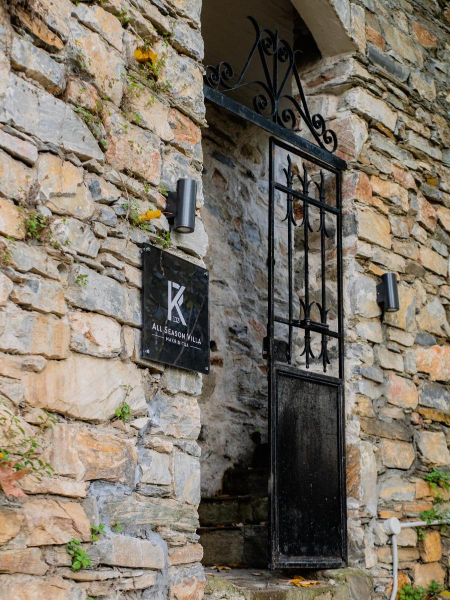 KP113 All Season Villa in Makrinitsa - Housity