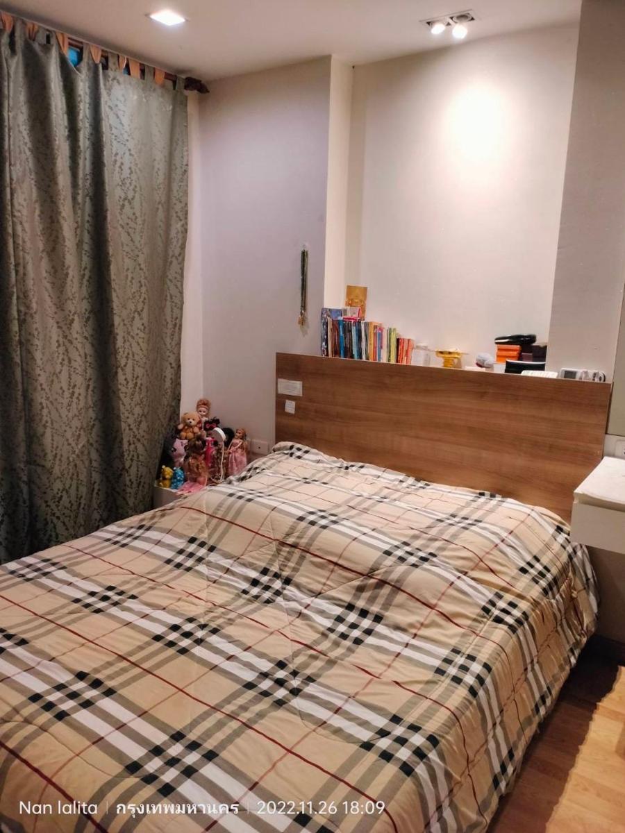 Casa condo 5801/422 - Housity