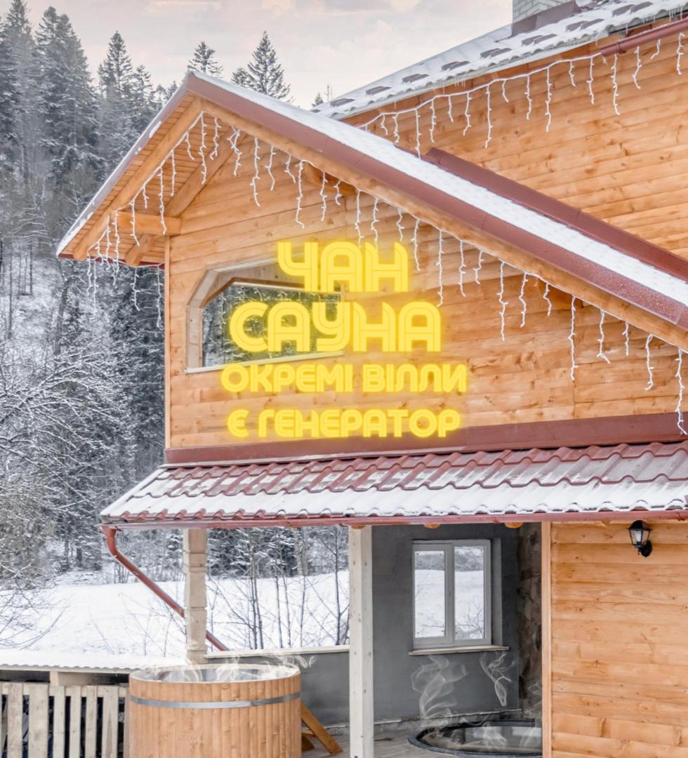 Villa Ladna Tatariv Bukovel - Housity
