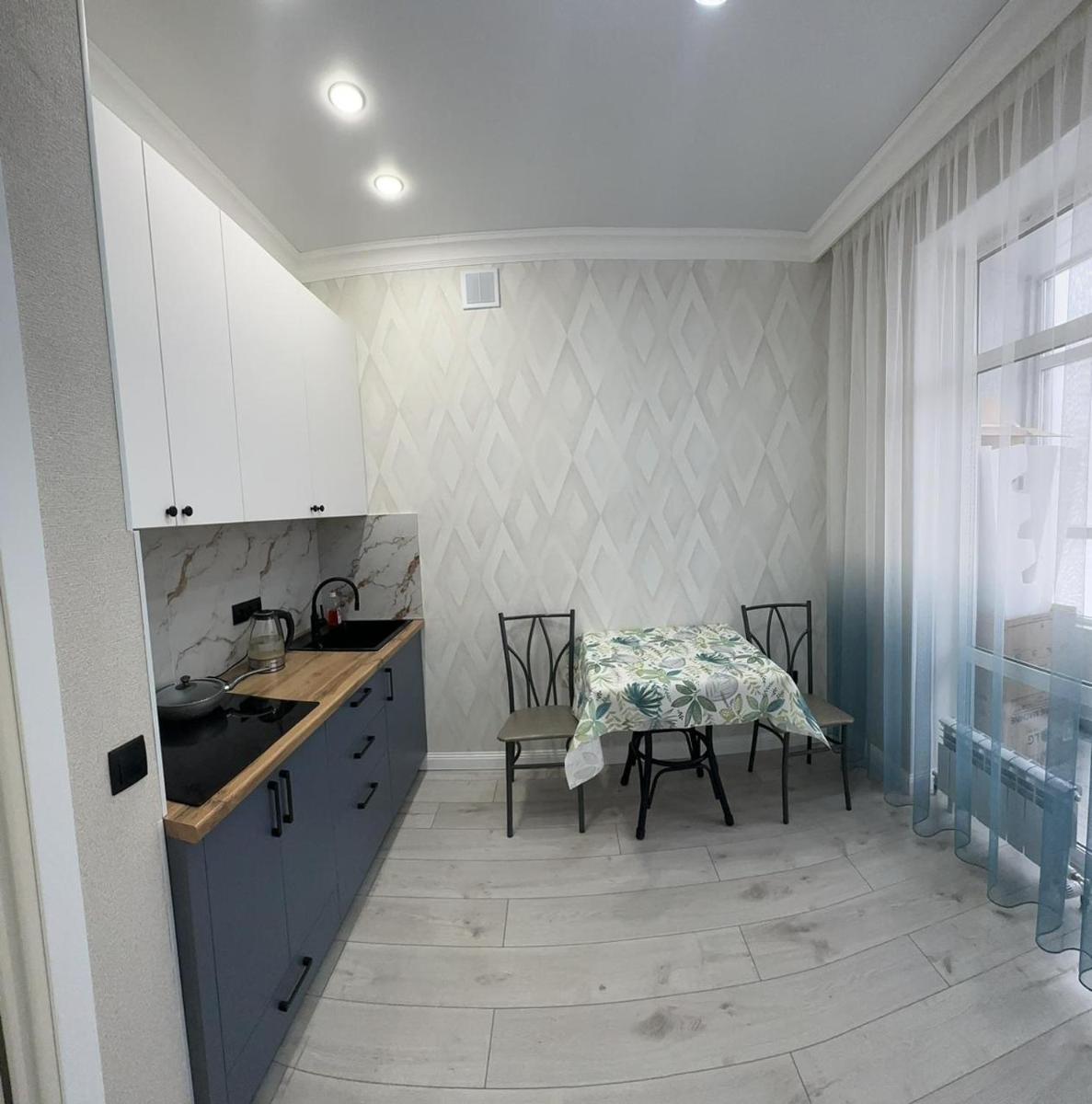 Alma Park Residence House - Housity