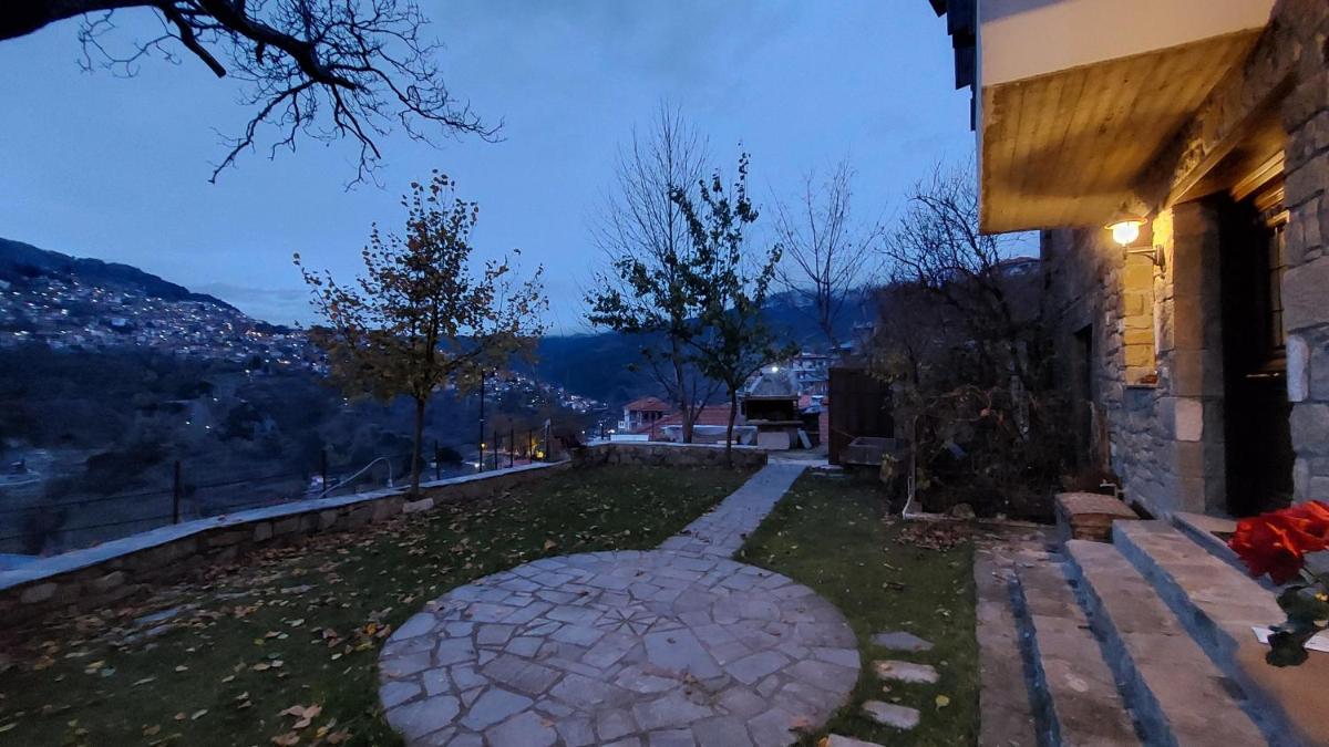 Αρχοντικό Βαρσάνη - Housity